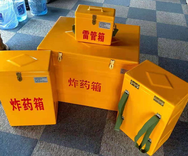 绵竹炸药雷管箱的型号那么多，应该如何选择？